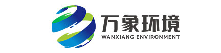 青岛浩源集团官网|调理产品|冷冻贝类|冷冻鱼类|调味品-